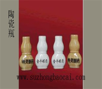 葫蘆瓶精油瓶，風(fēng)油精瓶